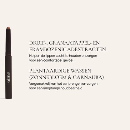 The lip contour 12